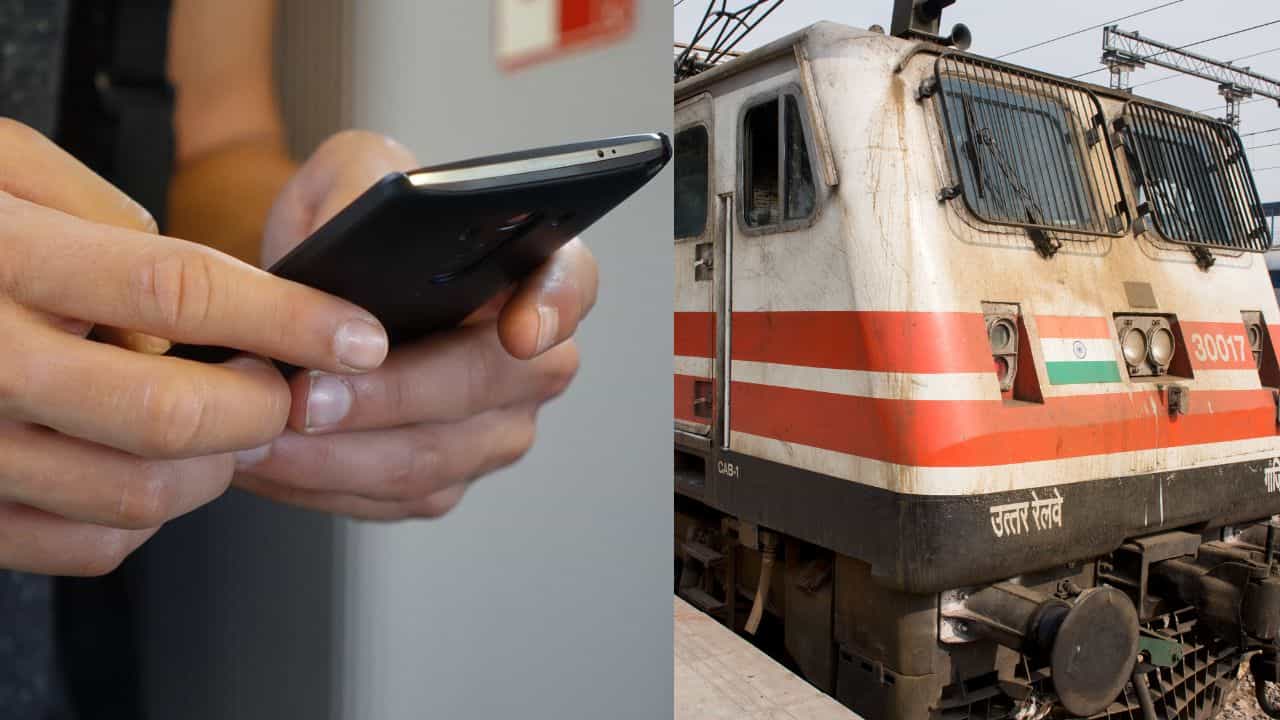 Railway Super App: এ যেন 'এক দেশ, এক ট্রেন', সুপার অ্যাপ আনছে রেল Railway Super App: এ যেন 'এক দেশ, এক ট্রেন', সুপার অ্যাপ আনছে রেল