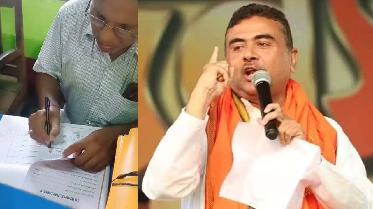 Panchayat Pradhan: প্রধানের দায়িত্ব স্ত্রীর কাঁধে, অফিসিয়াল নথিতে সই করছেন প্রধানের স্বামী! গর্জে উঠলেন শুভেন্দু