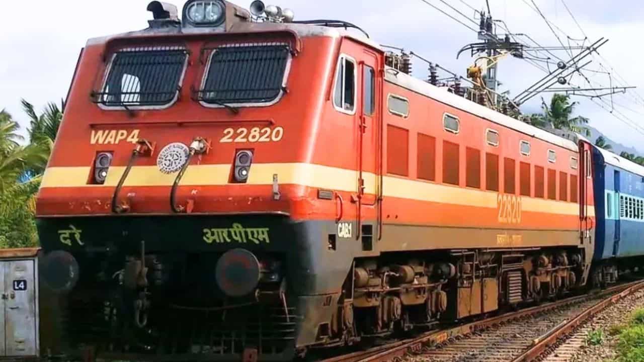 Train Cancel: কুয়াশা নয়, এই কারণে রাতারাতি বাতিল ১০৭টি ট্রেন, বছর শেষে চরম ভোগান্তিতে যাত্রীরা Train Cancel: কুয়াশা নয়, এই কারণে রাতারাতি বাতিল ১০৭টি ট্রেন, বছর শেষে চরম ভোগান্তিতে যাত্রীরা