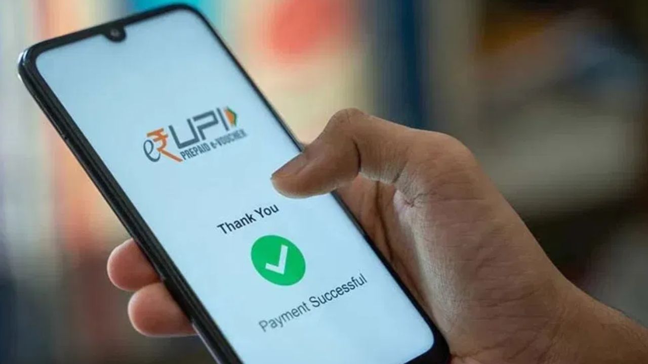 UPI transactions: বাড়ছে অনলাইনে লেনদেন, কী বলছে তথ্য?