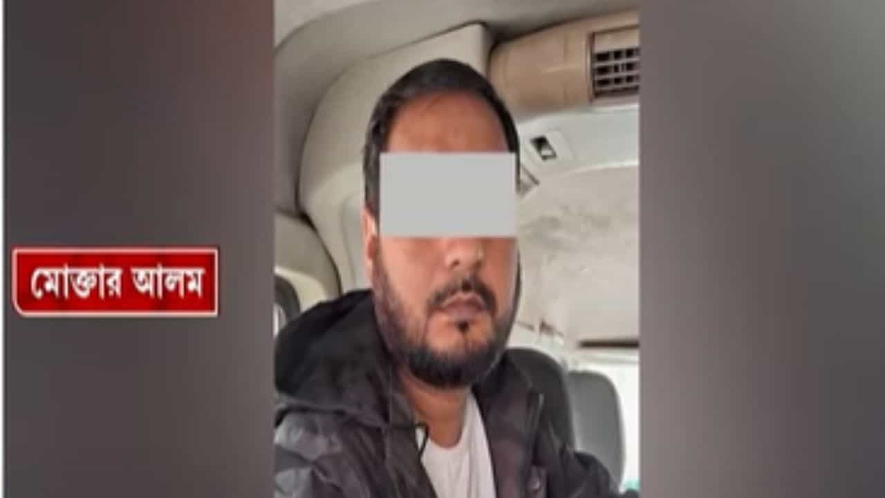 Fake Passport: এলাকায় ভাল ছেলে বলে পরিচিত, জাল পাসপোর্টকাণ্ডে গ্রেফতার দত্তপুকুরের সেই মোক্তার Fake Passport: এলাকায় ভাল ছেলে বলে পরিচিত, জাল পাসপোর্টকাণ্ডে গ্রেফতার দত্তপুকুরের সেই মোক্তার