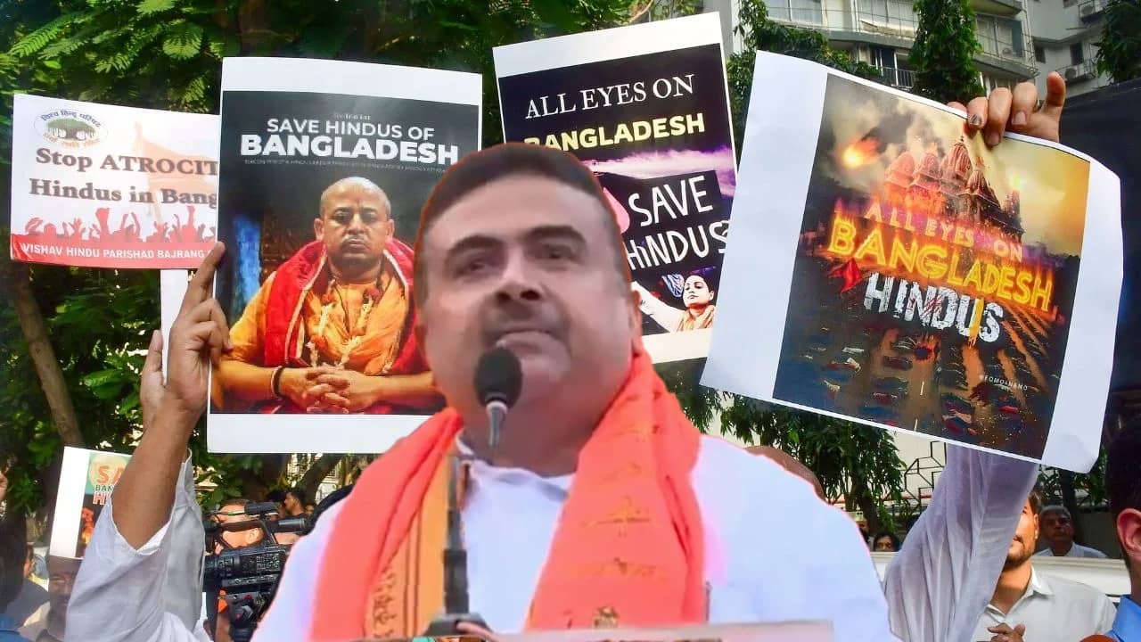 Suvendu Adhikari: এক দিনে হালুয়া টাইট করে দিয়েছি, আর ৭টা দিন করলেই..., কীভাবে বাংলাদেশকে টাইট দিলেন শুভেন্দু?