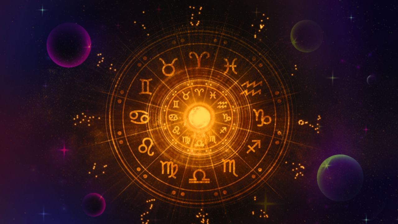 Today’s Horoscope , 12th December, 2024: লক্ষ্মীবারে কী লক্ষ্মীদেবীর আশির্বাদ পাবেন আপনি?