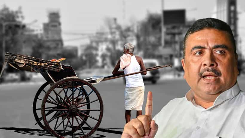Suvendu Adhikari: ঢাকা থেকে ৩ লক্ষ হাতে টানা রিক্সা রওনা দিয়েছে কলকাতা দখলের জন্য, চরম কটাক্ষ শুভেন্দুর