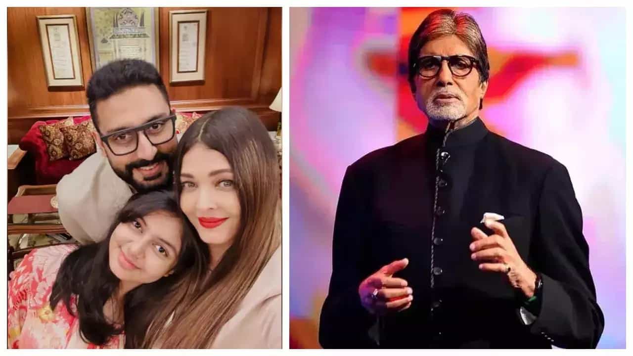 Aishwarya Rai Bachchan: কাকপক্ষীতেও টের পায়নি ঐশ্বর্য অন্তঃসত্ত্বা, খবর ফাঁস হতেই কী করেন অমিতাভ? Aishwarya Rai Bachchan: কাকপক্ষীতেও টের পায়নি ঐশ্বর্য অন্তঃসত্ত্বা, খবর ফাঁস হতেই কী করেন অমিতাভ?