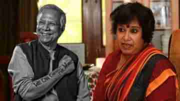 Bangladesh Taslima Nasrin: বাংলাদেশে মাদ্রাসায় জঙ্গিদের মহড়া হচ্ছে, ভিতরের খবর ফাঁস তসলিমার