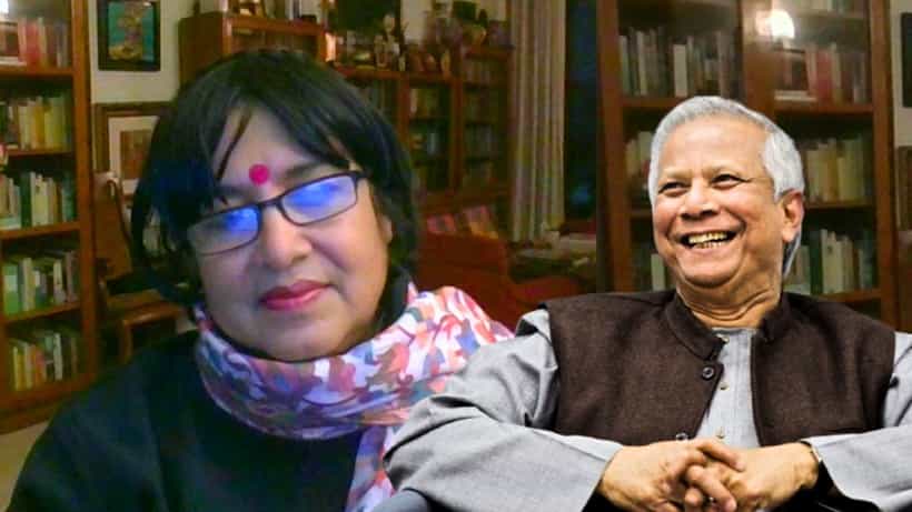 Taslima-Yunus: সেদিন আমরা একসঙ্গে লাঞ্চ করি... ইউনূসের সঙ্গে সম্পর্কের কথা বলতে গিয়ে অকপট তসলিমা