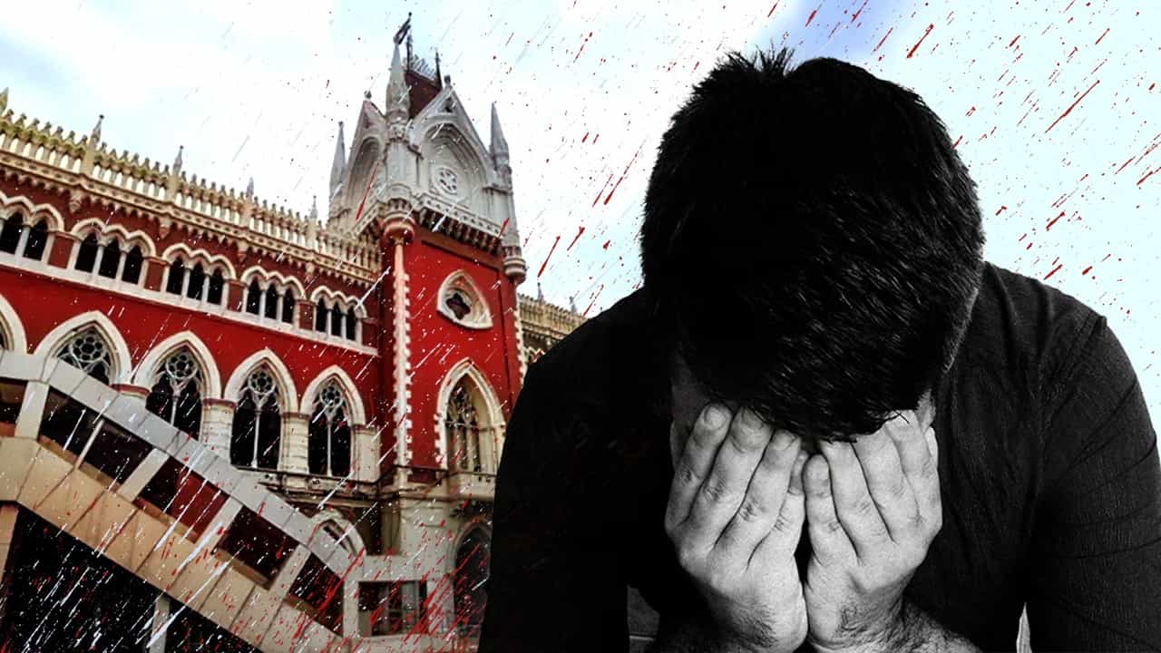 HC On Divorce: কোনও ঝগড়া-অশান্তি-টাকার দাবি নয়, স্বামীকে এভাবেও অত্যাচার করতে পারেন স্ত্রী! অভূতপূর্ব পর্যবেক্ষণ কলকাতা হাইকোর্টের HC On Divorce: কোনও ঝগড়া-অশান্তি-টাকার দাবি নয়, স্বামীকে এভাবেও অত্যাচার করতে পারেন স্ত্রী! অভূতপূর্ব পর্যবেক্ষণ কলকাতা হাইকোর্টের
