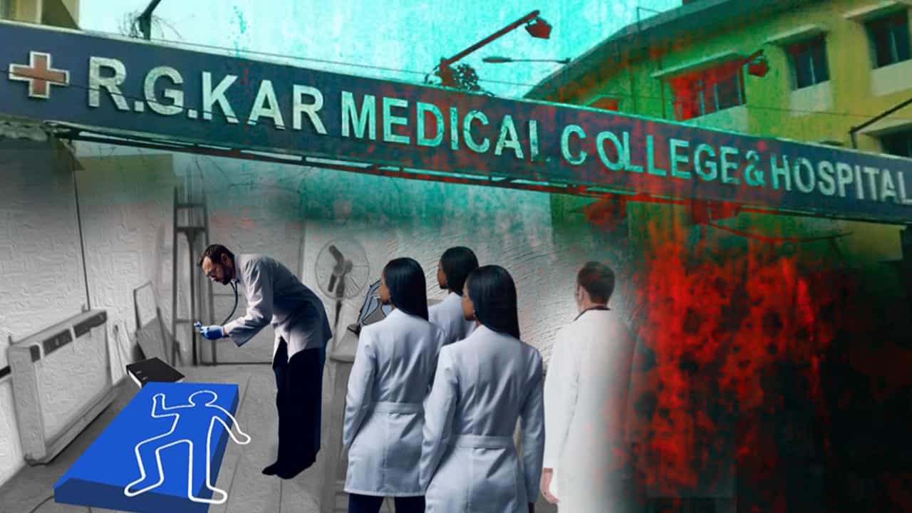 RG Kar: তিলোত্তমার যোনিদ্বারে অন্য মহিলার DNA-র উপস্থিতি, কে তিনি? RG Kar: তিলোত্তমার যোনিদ্বারে অন্য মহিলার DNA-র উপস্থিতি, কে তিনি?