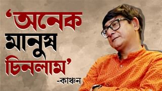 ঘনিষ্ঠ করিনা, সহ্য করতে না পেরে মেজাজ হারিয়ে কী করেন শাহিদ?