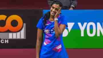 PV Sindhu: কোর্টের বাইরে নতুন ইনিংসের পথে পিভি সিন্ধু, পাত্র IPL টিম ম্যানেজ করেছেন!