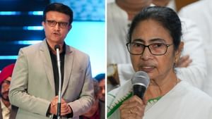 Mamata Banerjee on Sourav Ganguly: ‘সৌরভ তো বোল্ড আউট করবে’, মহারাজের রাজনীতিতে আসার ইঙ্গিত দিলেন মমতা?