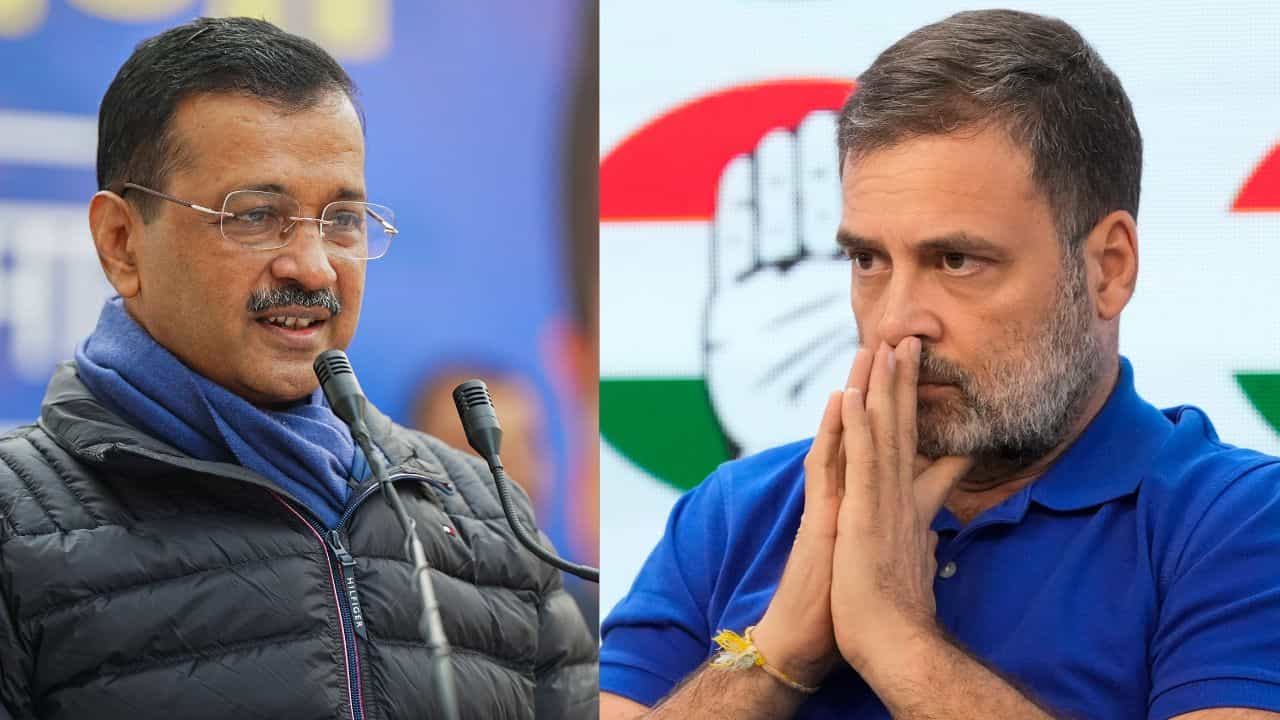 AAP-Congress: ইন্ডিয়া জোট থেকে কংগ্রেসকে বের করে দিতে চায় আম আদমি পার্টি! AAP-Congress: ইন্ডিয়া জোট থেকে কংগ্রেসকে বের করে দিতে চায় আম আদমি পার্টি!