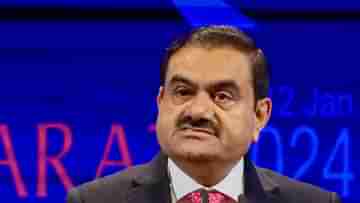 Gautam Adani: অপমানের বদলা? আমেরিকার ৪৬৯১২১৯৩৬০৪ টাকার ঋণ ফেরাল আদানি