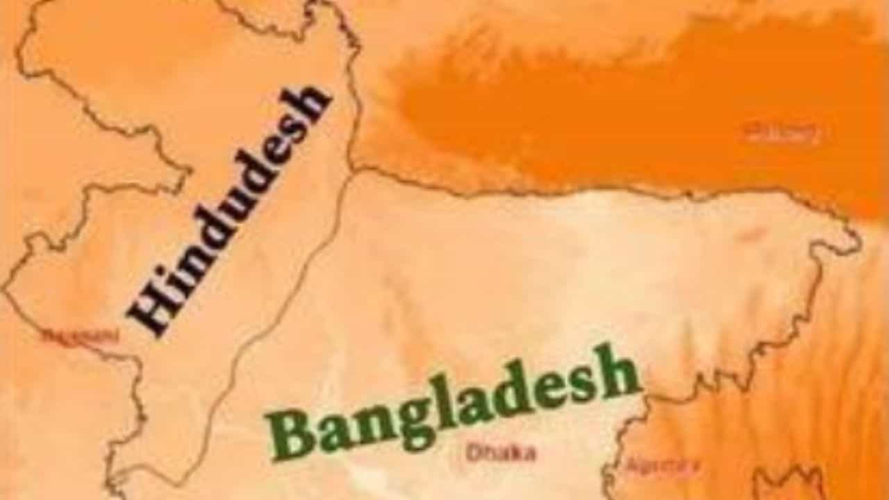 বাংলাদেশকে দু'টুকরো করে তৈরি হোক হিন্দুদেশ, দাবি তুললেন প্রাক্তন সেনা কর্তা বাংলাদেশকে দু'টুকরো করে তৈরি হোক হিন্দুদেশ, দাবি তুললেন প্রাক্তন সেনা কর্তা