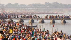 Kumbh Mela: পুণ্যার্থীদের জন্য স্বস্তির খবর, কুম্ভ মেলার সুরক্ষাব্যবস্থায় নতুন উদ্যোগ