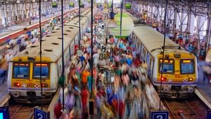 Indian Railway Rules: রোজ ট্রেনে যাতায়াত করেন? এই সাধারণ ভুলেও কিন্তু হতে পারে জেল, সাবধান!