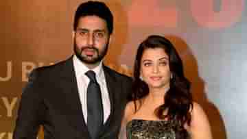 Abhishek Bachchan: ঐশ্বর্যর সঙ্গে সব শেষ! আর কিছুই ফিল করি না! দাম্পত্য নিয়ে বিস্ফোরক অভিষেক