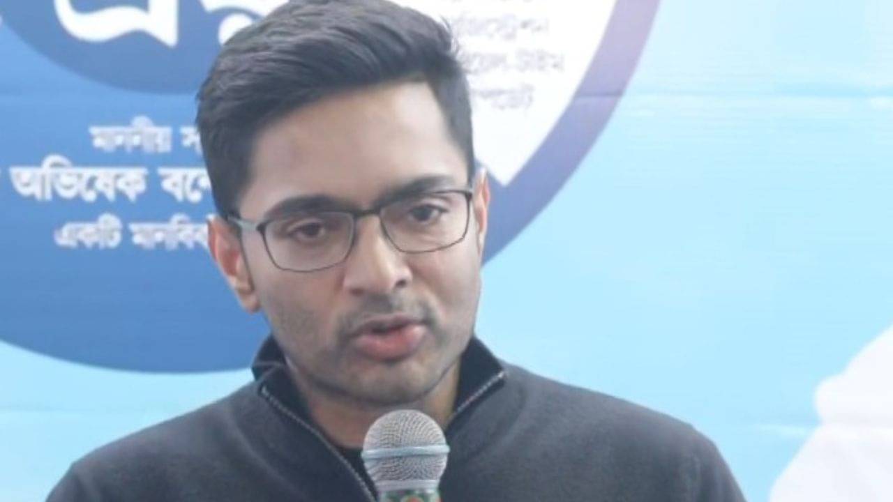 Abhishek Banerjee on meta: নামের পাশ থেকে তৃণমূল উধাও, মেটাকে আইনি নোটিস পাঠালেন অভিষেক