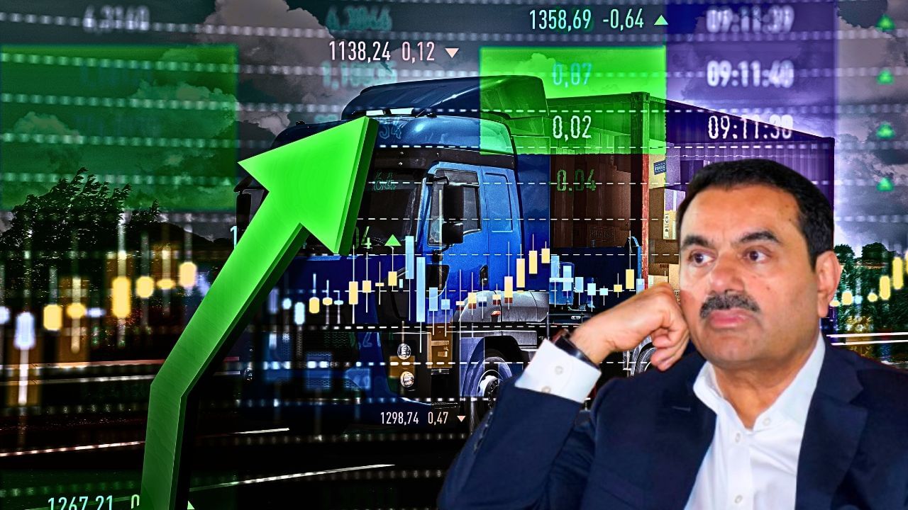 Adani Share Price Today: হিন্ডেনবার্গের ঝাঁপ বন্ধ হতেই বাজারে নতুন করে গতি পেল আদানির শেয়ার