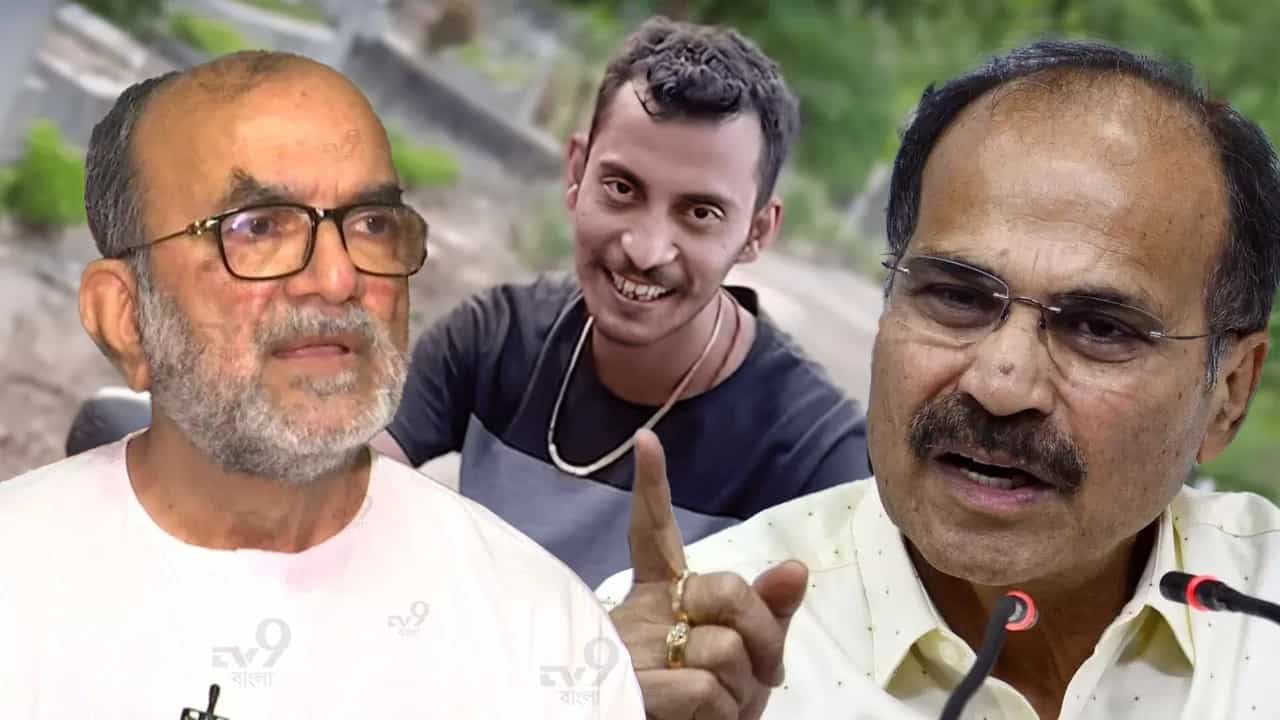 RG Kar: সঞ্জয় দোষী সাব্যস্ত হওয়ার পরও 'খুশি' নন অধীর-বিকাশরা, কেন? RG Kar: সঞ্জয় দোষী সাব্যস্ত হওয়ার পরও 'খুশি' নন অধীর-বিকাশরা, কেন?