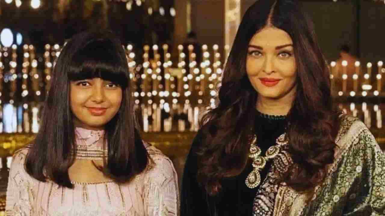 প্রাণহানির আশঙ্কা! তারপরেও সি সেকশনের সিদ্ধান্ত নেন ঐশ্বর্য?