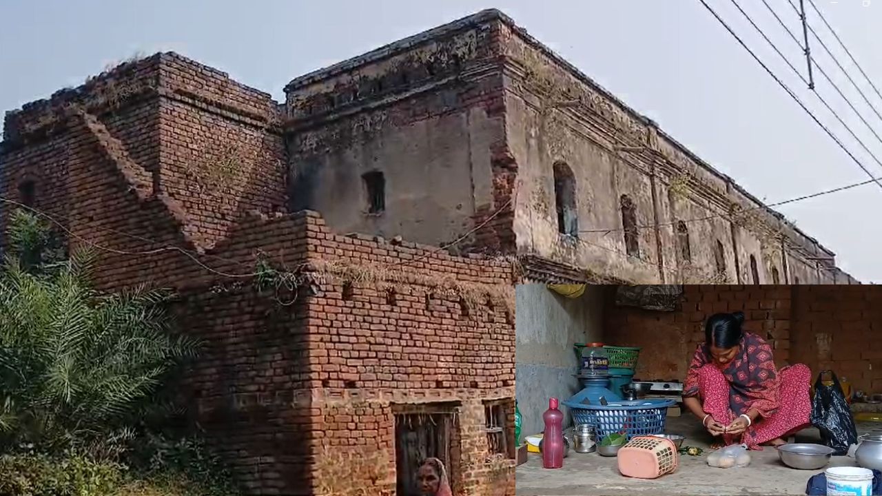 Asansol: ভেঙে পড়েছে জমিদারি! ত্রিপলের নীচেই 'আবাসের স্বপ্ন' দেখছে রায় পরিবার Asansol: ভেঙে পড়েছে জমিদারি! ত্রিপলের নীচেই 'আবাসের স্বপ্ন' দেখছে রায় পরিবার