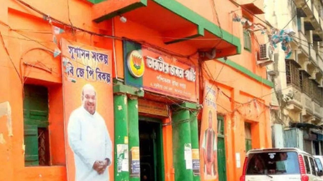 BJP: পদ্মশিবিরে বড় ভাঙন ঘটিয়ে তৃণমূলে আসছেন BJP-র বড় নেতা?