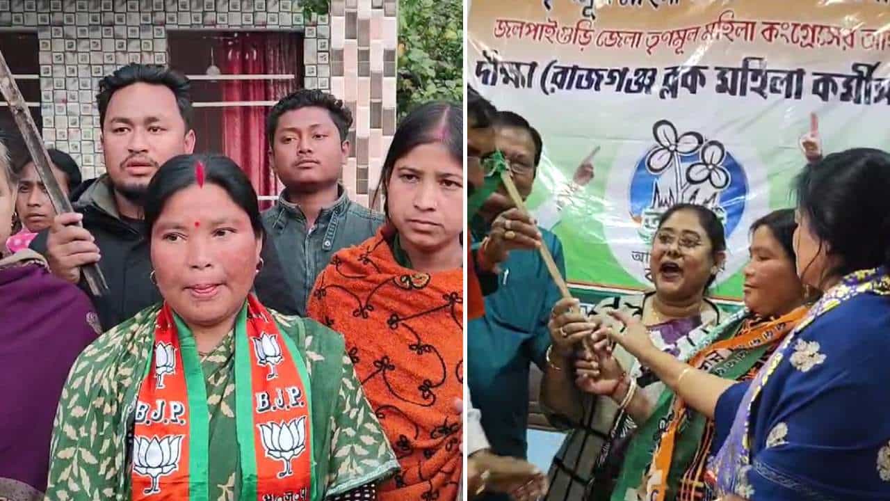 BJP-TMC: দু’ঘণ্টাও টিকল না মধুচন্দ্রিমা, ঘরের ‘মেয়ে’ ফিরে এল ঘরেই! মাথায় হাত তৃণমূলের BJP-TMC: দু’ঘণ্টাও টিকল না মধুচন্দ্রিমা, ঘরের ‘মেয়ে’ ফিরে এল ঘরেই! মাথায় হাত তৃণমূলের