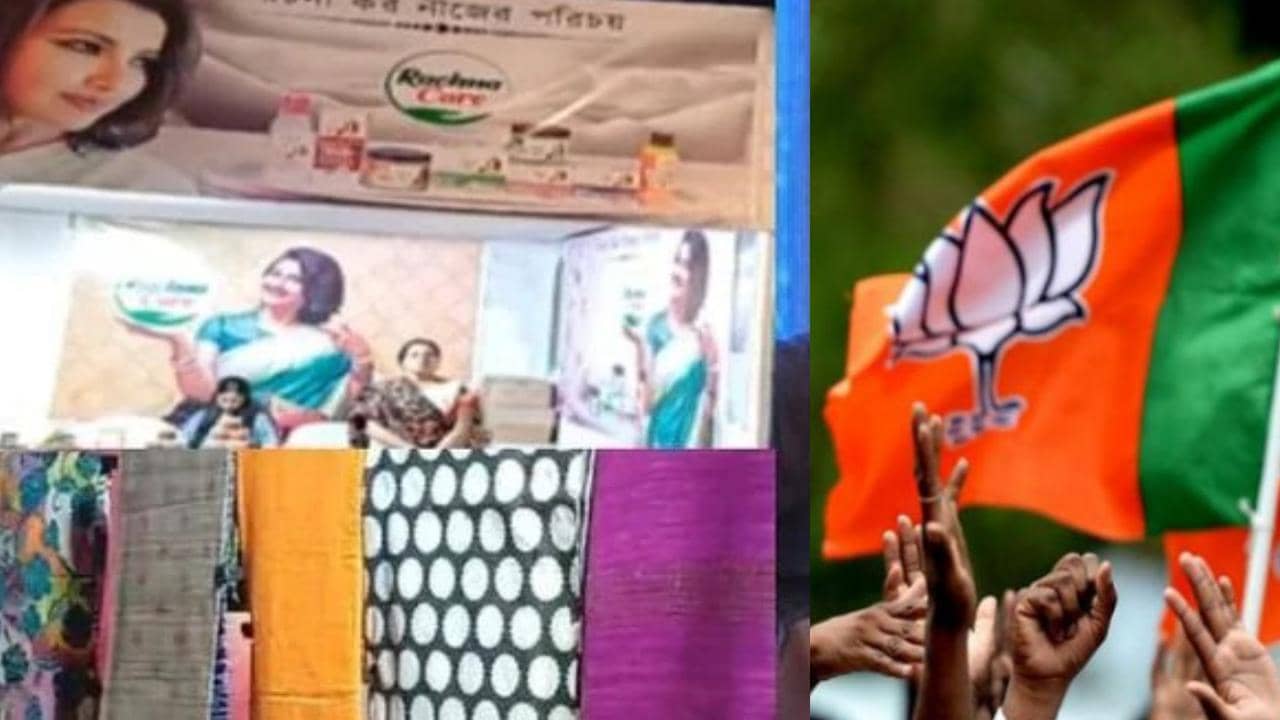 Rachana Banerjee: ‘হুগলির মানুষের জন্য একদিন আর ব্যবসার জন্য ২৯ দিন’, রচনা শাড়ির স্টল দিতেই কটাক্ষ বিজেপির