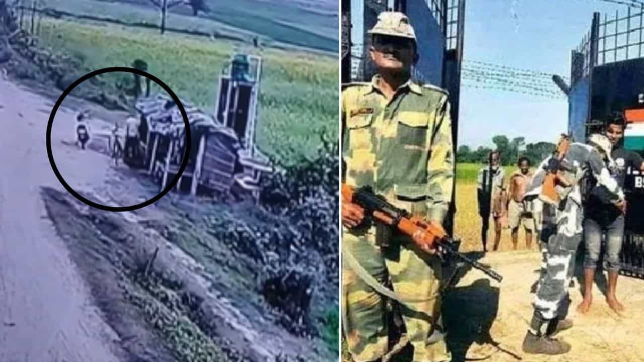 BSF: দুঃসাহসিক! সীমান্তে উত্তেজনার মধ্যেই সাইকেলে এসে বিএসএফের আউটপোস্টে দুঃসাহসিক অ্যাকশন যুবকের! নিরাপত্তা নিয়ে বড়সড় প্রশ্ন BSF: দুঃসাহসিক! সীমান্তে উত্তেজনার মধ্যেই সাইকেলে এসে বিএসএফের আউটপোস্টে দুঃসাহসিক অ্যাকশন যুবকের! নিরাপত্তা নিয়ে বড়সড় প্রশ্ন