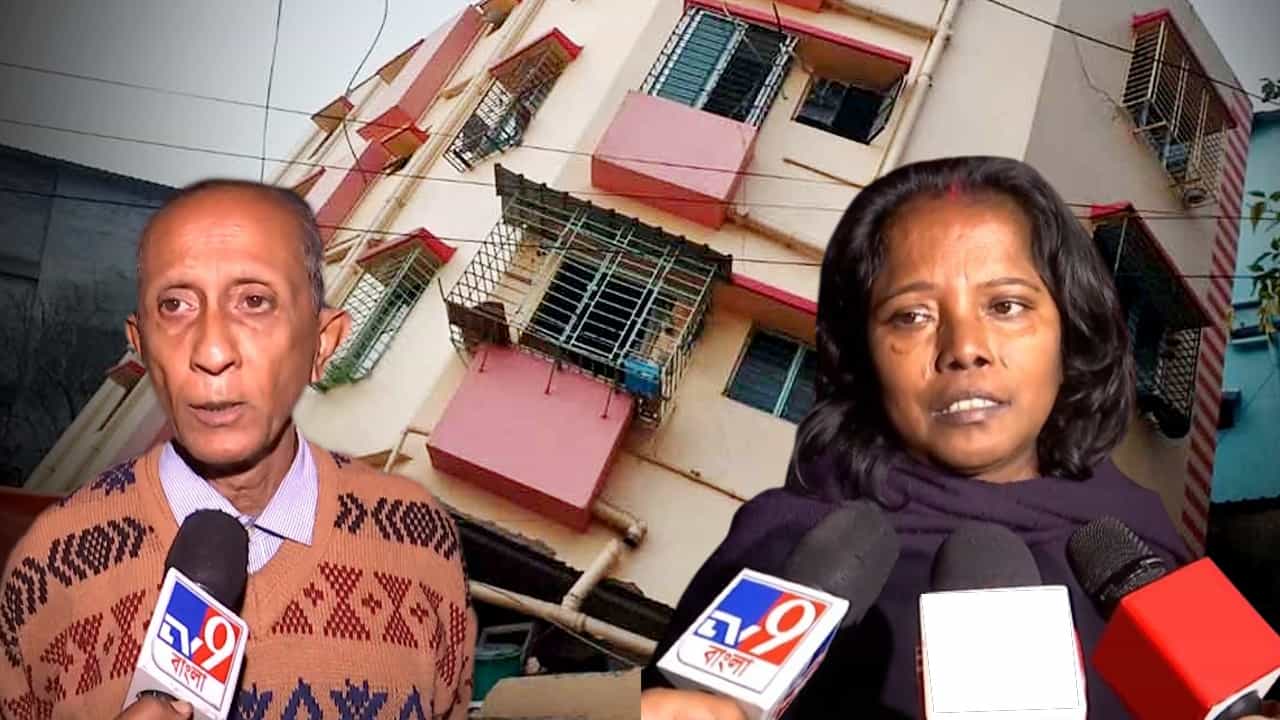 Baghajatin: প্রোমোটার তলে তলে চেলে রাখেন এক চাল, ঘুণাক্ষরেও টের পাননি আবাসিকরা! সমস্ত পুঁজি দিয়ে কেনা ফ্ল্যাট পড়ল ভেঙে, আর FIR হল আবাসিকদের বিরুদ্ধেই Baghajatin: প্রোমোটার তলে তলে চেলে রাখেন এক চাল, ঘুণাক্ষরেও টের পাননি আবাসিকরা! সমস্ত পুঁজি দিয়ে কেনা ফ্ল্যাট পড়ল ভেঙে, আর FIR হল আবাসিকদের বিরুদ্ধেই