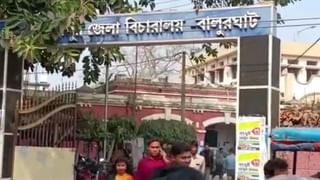 College Student: ‘একটা ছবি দাও তো…’, দিনে দিনে বেড়েই চলছিল স্যরের আব্দার, নতুন মেয়ে এলেই চলত হোয়াটসঅ্যাপ!