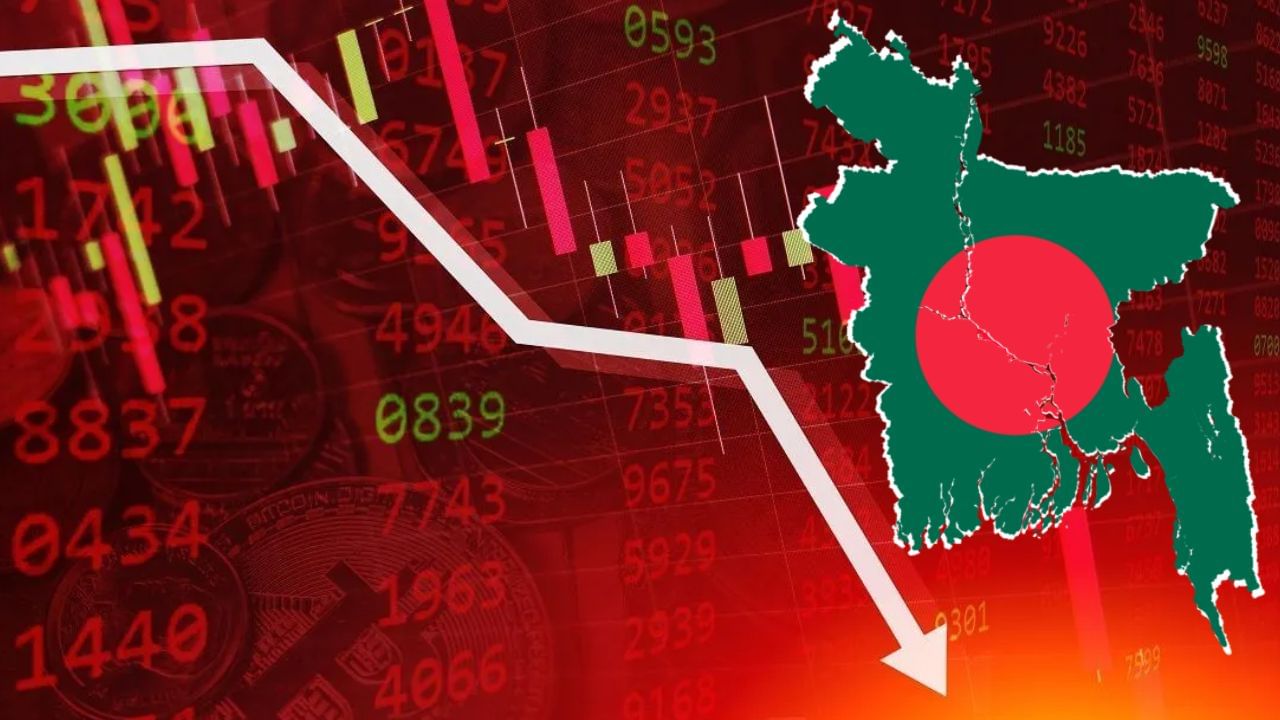 Bangladesh, Dhaka Stock Exchange: কাটা ঘুড়ির মতো গোঁত্তা খেয়ে বাস্তবতার মাটিতে আছড়ে পড়েছে বাংলাদেশের বাজার!