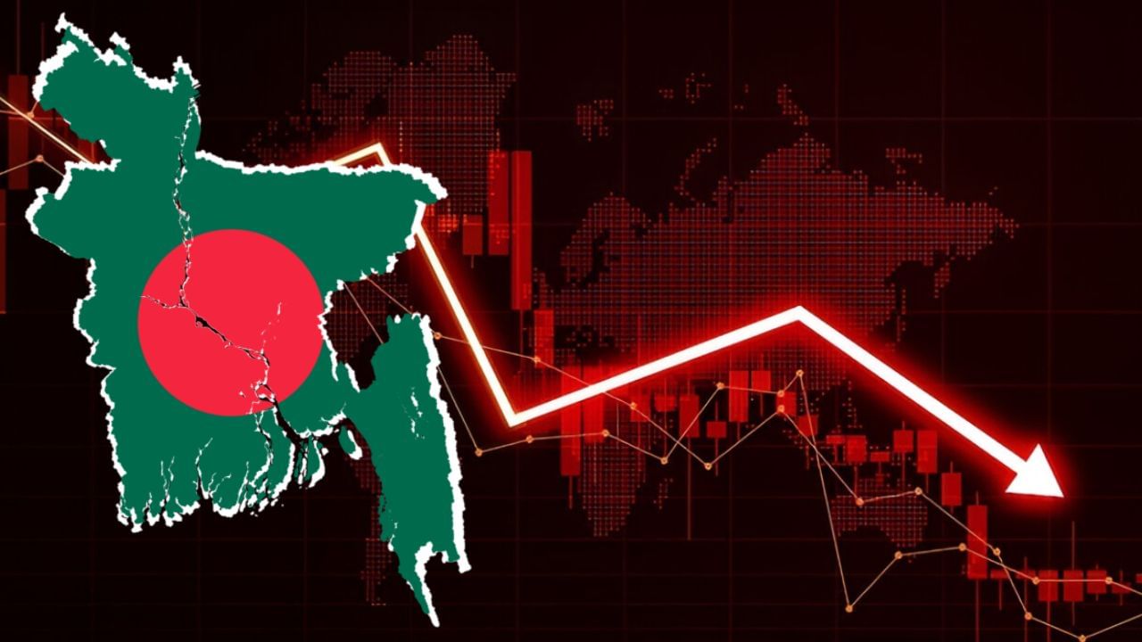 Bangladesh Share Market: গোঁত্তা খেয়ে মাটিতে পড়েছিল আগেই, এবার পাতালঘরে ঢুকে গেল বাংলাদেশের বাজার!