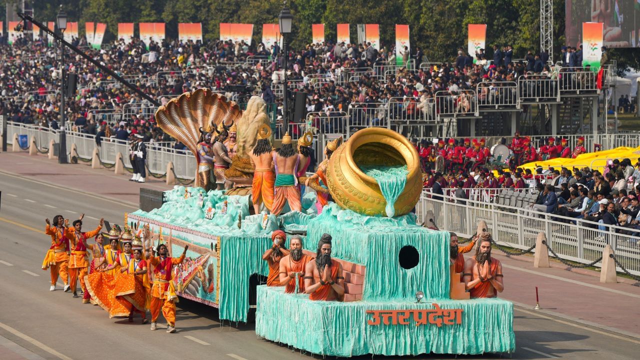 Republic Day 2025: দিল্লিতেও এবার মহাকুম্ভ! জানেন কোন দিন গেলে মিলবে দেখা?