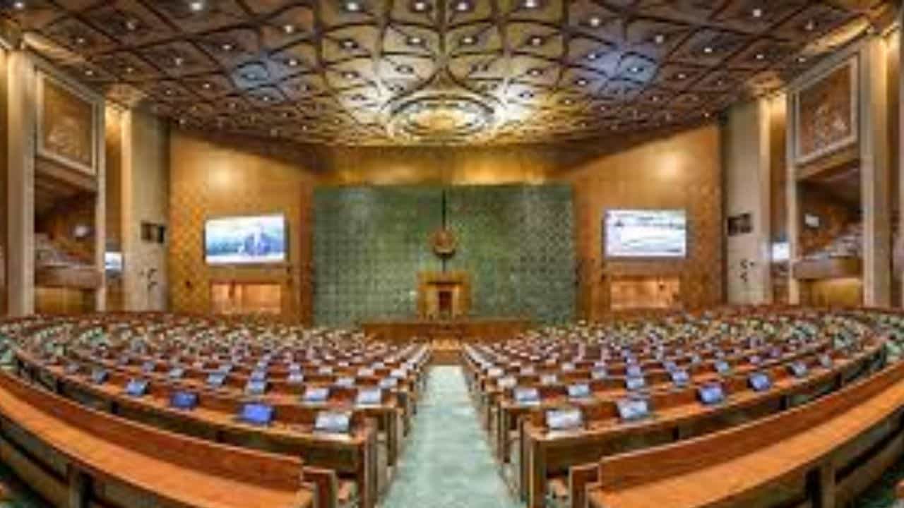 Budget Session: আয়করে ছাড়ের দাবি তৃণমূলের, বিরোধী বৈঠক ছাড়াই শুরু হচ্ছে বাজেট অধিবেশন Budget Session: আয়করে ছাড়ের দাবি তৃণমূলের, বিরোধী বৈঠক ছাড়াই শুরু হচ্ছে বাজেট অধিবেশন