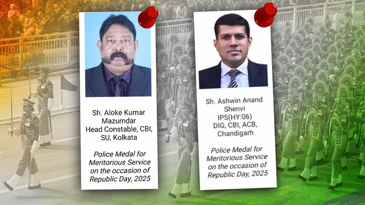 Police Medal: রাষ্ট্রপতি পুরস্কার পাচ্ছেন নিয়োগ দুর্নীতির দায়িত্বে থাকা সিটের প্রধান Police Medal: রাষ্ট্রপতি পুরস্কার পাচ্ছেন নিয়োগ দুর্নীতির দায়িত্বে থাকা সিটের প্রধান