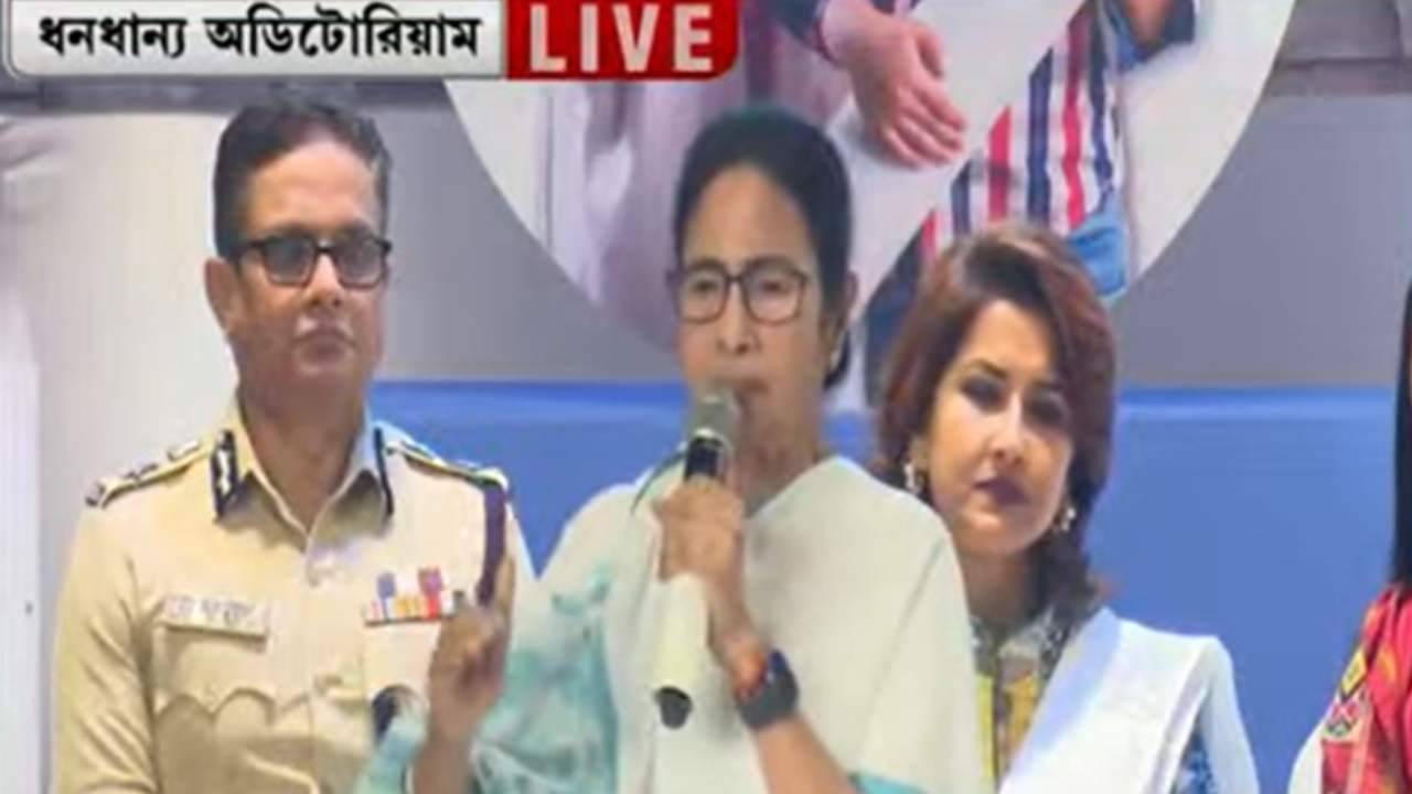 CM Mamata Banerjee: উৎকর্ষ বাংলা থেকে ১০ লক্ষ পড়ুয়ার চাকরি হয়েছে, ছাত্র সপ্তাহের অনুষ্ঠানে যোগ দিয়ে বললেন মমতা