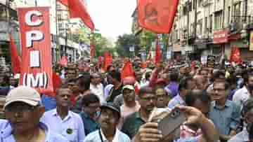 কেন ভিতর থেকেই ফুরিয়ে যাচ্ছে CPIM? ‘ময়নাতদন্তের’ রিপোর্ট প্রকাশ্যে