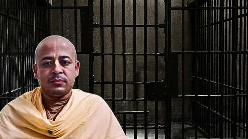 Chinmoy Krishna Das: রাষ্ট্রদ্রোহিতা মানেই যাবজ্জীবন কারাদণ্ড, কেন চিন্ময়কৃষ্ণকে জামিন দিলেন না? ব্যাখ্যা দিলেন বিচারক