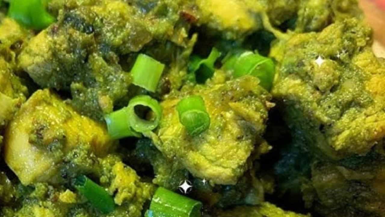 Coriander Chicken Roast: ধনে পাতা দিয়ে আর মুরগির রোস্ট, এই পদ খেলে জিভে জল আসতে বাধ্য Coriander Chicken Roast: ধনে পাতা দিয়ে আর মুরগির রোস্ট, এই পদ খেলে জিভে জল আসতে বাধ্য