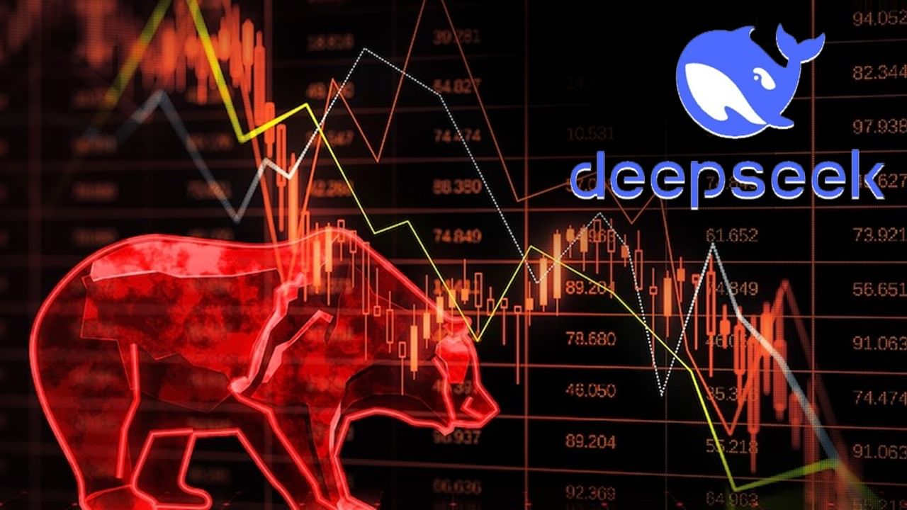 Deepseek Effect on Indian Market: গতকাল 'রক্তাক্ত হয়েছে' আমেরিকা, আজ তার প্রভাবে নেমেছে ভারতের বাজারও!