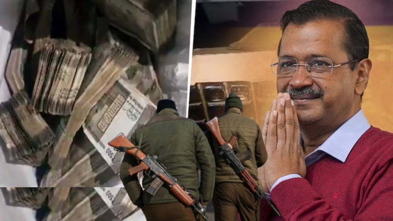 Delhi Election: গাড়ির বোনেটে লেখা পঞ্জাব সরকার, ভিতরে উঁকি মারতেই চোখ নামাল পুলিশ! রয়েছে টাকা, মদ সঙ্গে..., প্রশ্নের মুখে কেজরীবাল