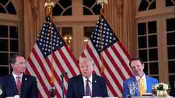 Donald Trump Sworn-in: উঠল ১৭০ মিলিয়ন ডলার! শিল্পপতিদের চাঁদায় হবে ট্রাম্পের শপথগ্রহণ?