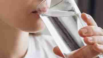 Drinking Water: জলও হজম করতে হয়, কী ভাবে জানেন?