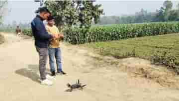 Maldah: কালিয়াচকে তৃণমূল কর্মী খুনে দুষ্কৃতী ধরতে ড্রোন ওড়াল পুলিশ