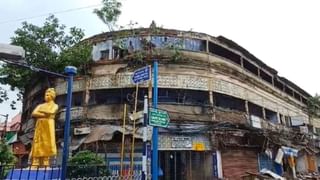 Swasthya Bhawan: স্যালাইন-কাণ্ডে CID তদন্তের নির্দেশ দিল রাজ্য