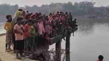 Farakka: কলেজ থেকে সাতদিন নিখোঁজ, শুধু উদ্ধার হয়েছিল ব্যাগ-মোবাইল! রবিবার সকালে যুবতীর অবস্থা দেখে থ পরিবার