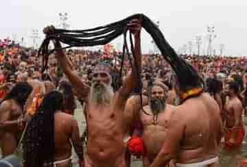 Kumbh Mela: সুখ-স্বাচ্ছন্দ্য ফেলে রেখে কঠোর তপস্যা... আর কী কী ত্যাগ করতে হয় নাগা সন্ন্যাসীদের?